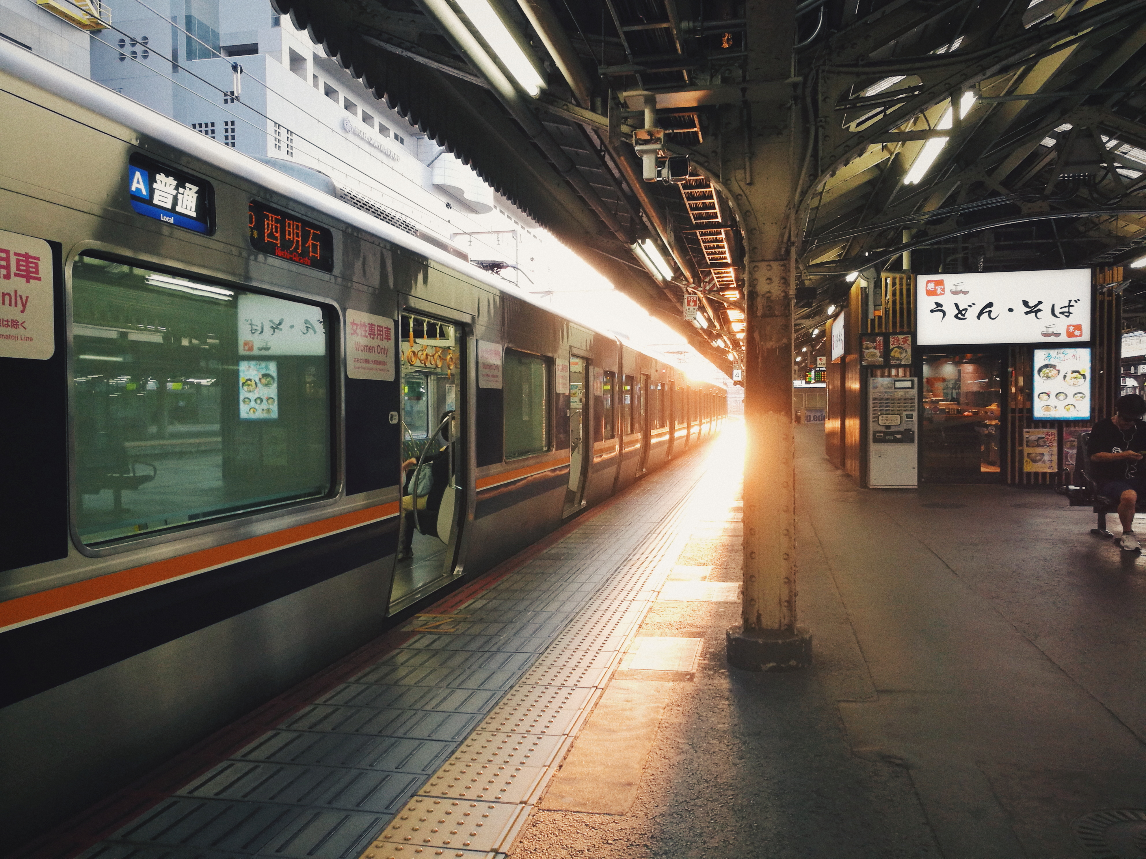 Processed with VSCO with c2 preset